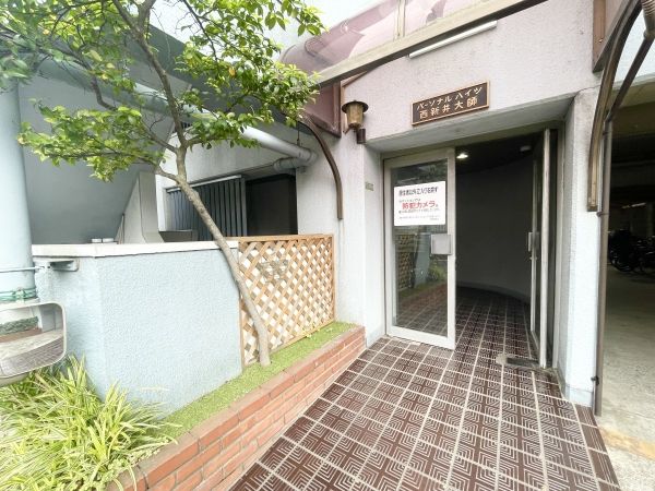 2DK Apartment for Sale in Adachi-ku, Tokyo with South Balcony - Thumbnail 3