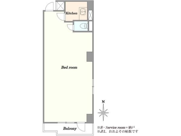 1R Apartment for Sale in Kōjimachi, Chiyoda, Tokyo - Thumbnail 4