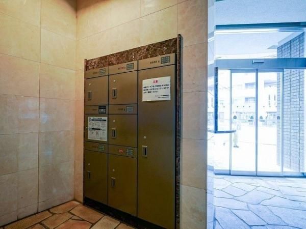 Vest Nova Saiin 2LDK Top Floor Apartment in Kyoto - Thumbnail 3