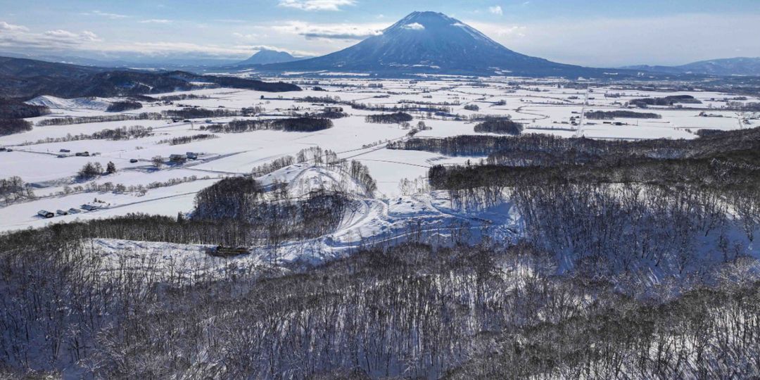 Suehiro 29 Hectare Development Land for Sale in Niseko - Thumbnail 2