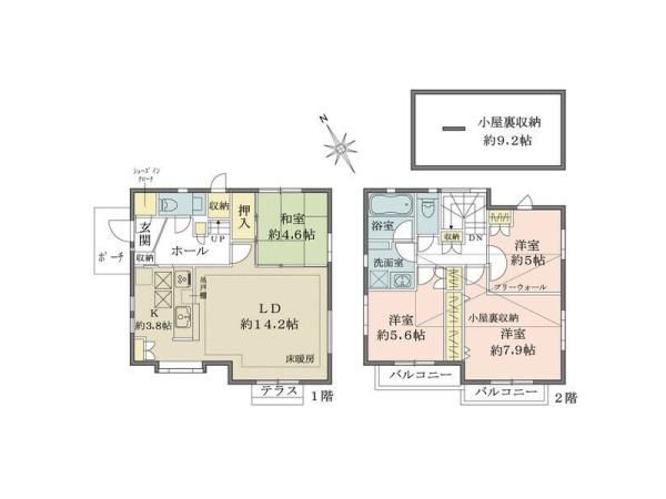 4LDK House for Sale in Komae City, Tokyo - 95.96m2 - Thumbnail 3