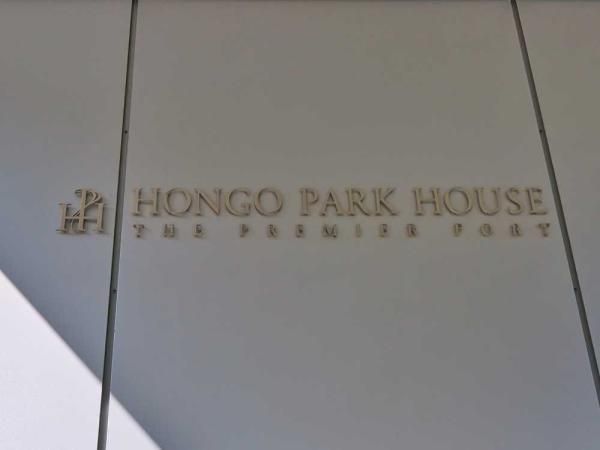 2LDK Apartment in Bunkyo, Tokyo - 73.7m2 - Thumbnail 4