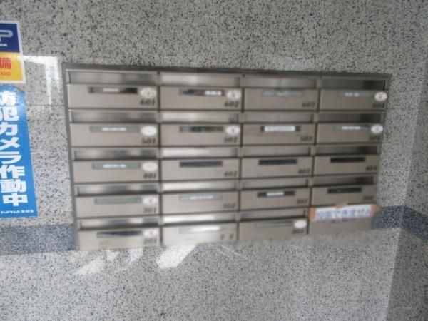 Renovated 2LDK Apartment in Shinagawa, Tokyo - 54.16m2 - Thumbnail 3