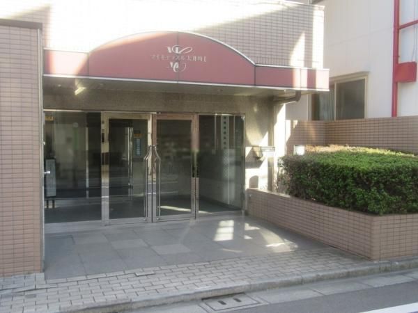 Renovated 2LDK Apartment in Shinagawa, Tokyo - 54.16m2 - Thumbnail 4