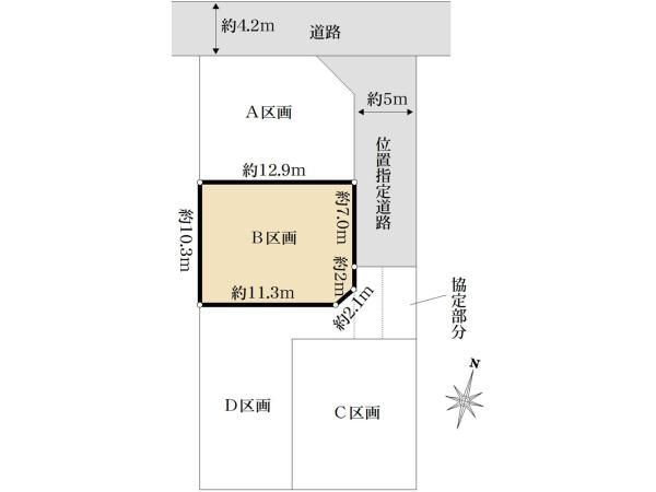 Land for Sale in Omiya Ward Saitama 133.1 Sqm - Main Image
