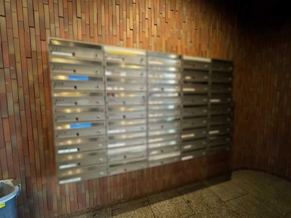 2LDK Apartment for Sale in Yonbancho, Chiyoda, Tokyo - Thumbnail 3