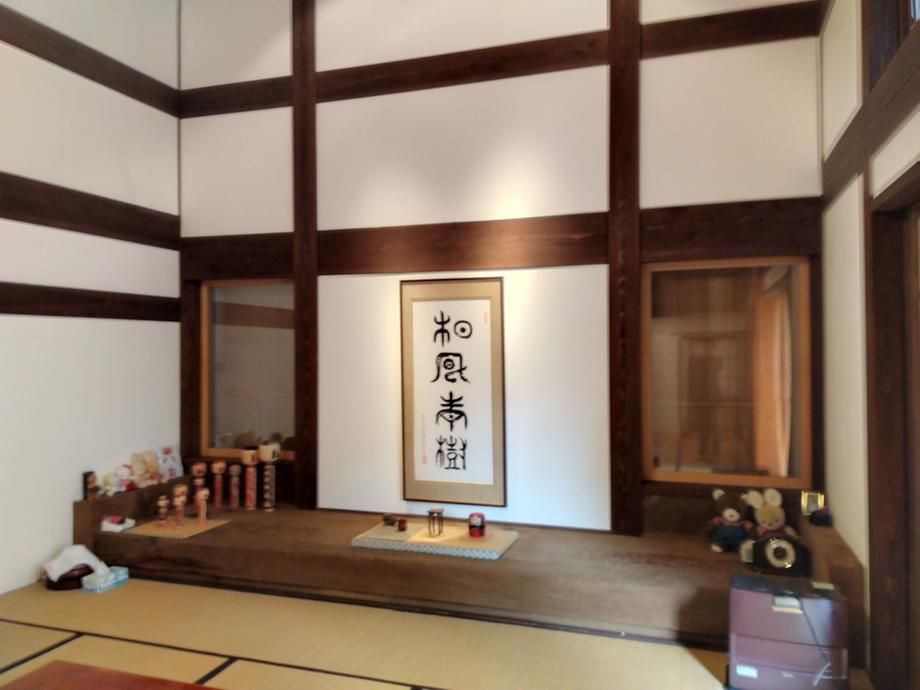 6K House for Sale in Togatta Onsen, Zao Town, Miyagi - 276.72 sqm - Thumbnail 4