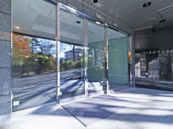 2LDK Apartment with Terrace in Miyamaedaira, Kawasaki - Thumbnail 3