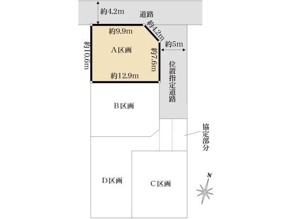 133m2 Building Plot in Omiya-ku, Saitama City - Main Image