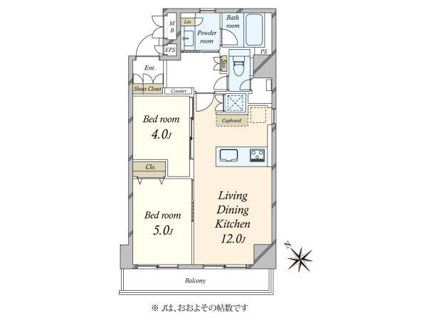2LDK Apartment for Sale in Akasaka, Minato-ku, Tokyo - Thumbnail 3