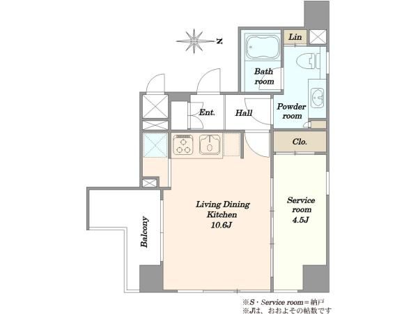 0LDK Apartment in Shirokane, Minato-ku, Tokyo for Sale - Thumbnail 4