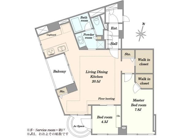 Renovated 2LDK Corner Apartment in Minami-Azabu, Tokyo - Thumbnail 2