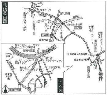 Renovated 4LDK Detached House in Tama City, Tokyo – 96.39m² — Land, Tama, Tokyo