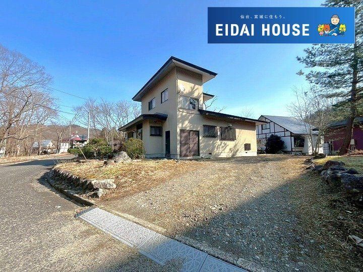 Spacious 3LDK House in Zao Town, Miyagi with Onsen Connection - Thumbnail 2
