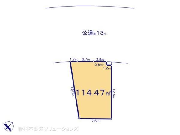Land for Sale in Midori Ward, Saitama City – 114.47 m² Plot - Thumbnail 3