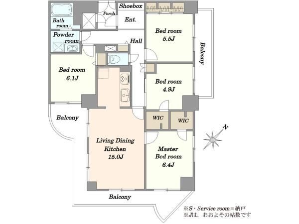 Renovated 4LDK Apartment in Makuhari, Chiba | SRC Building - Thumbnail 2