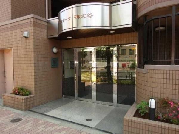 Monarch Hibumiya 3LDK Apartment for Sale in Meguro, Tokyo - Thumbnail 4
