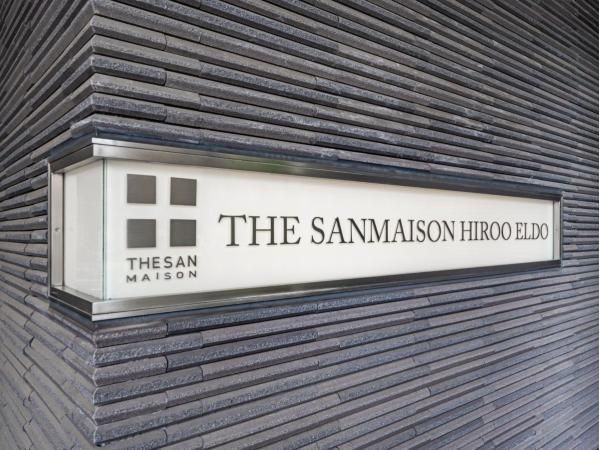 1LDK Apartment for Sale in Ebisu, Shibuya, Tokyo - 57.4m2 - Thumbnail 2