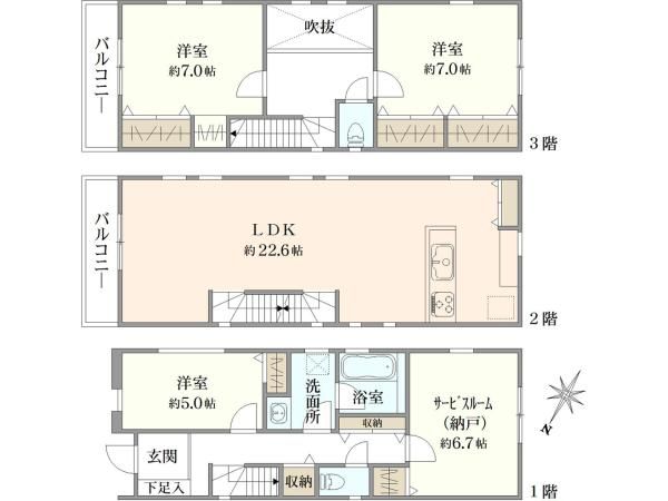 Modern 3LDK+S House for Sale in Nishi-ku, Yokohama - Main Image