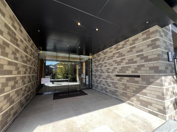 Duo Seine Saitama South 2LDK+2WIC Top Floor Apartment in Warabi - Thumbnail 4