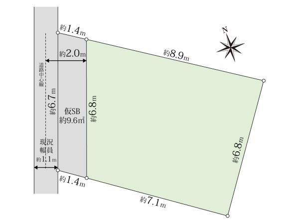Land for Sale in Oi, Shinagawa-ku – 64 sqm Near Oimachi Station - Thumbnail 4
