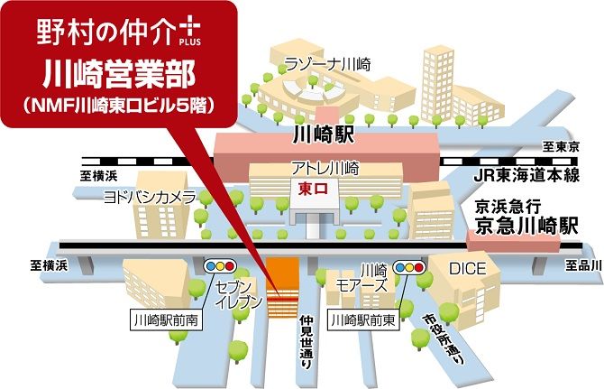 Land with Old House for Sale in Yokohama Tsurumi Ward - Thumbnail 3