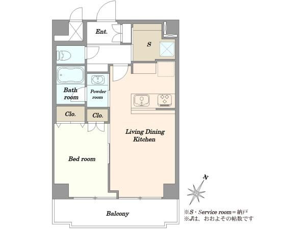 1LDK Apartment for Sale in Hiroo, Shibuya, Tokyo - Thumbnail 4