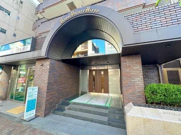 1LDK Apartment for Sale in Hiroo, Shibuya, Tokyo - Thumbnail 2