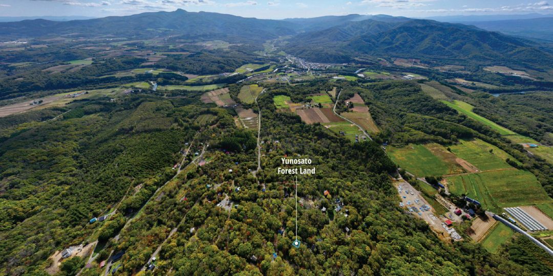 138 Tsubo Forest Land for Sale in Yunosato, Niseko - Image 1