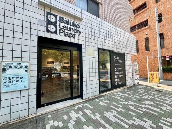 2LDK Apartment for Sale in Yotsuya-Sakamachi, Shinjuku - Thumbnail 4