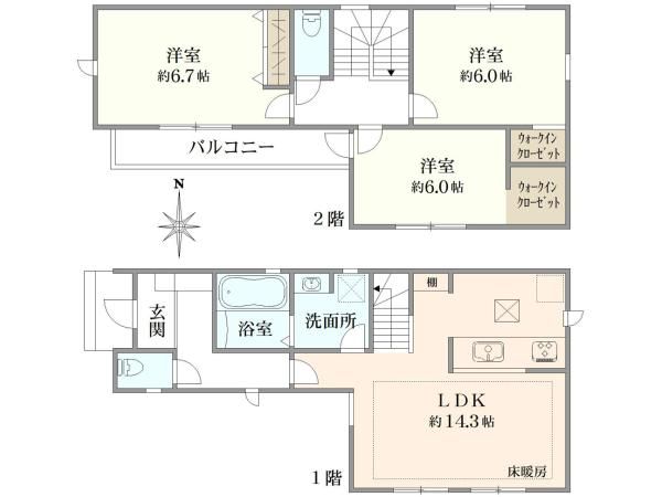 New 3LDK House in Heiwadai, Nerima, Tokyo - Thumbnail 3