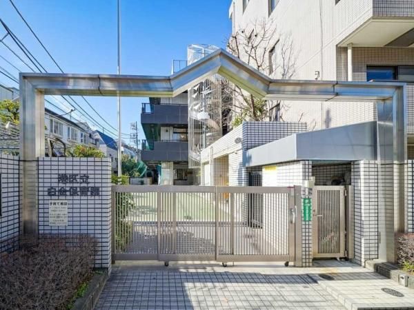 Shirokane The Sky EAST Tower 3LDK Condo in Minato, Tokyo - Thumbnail 3