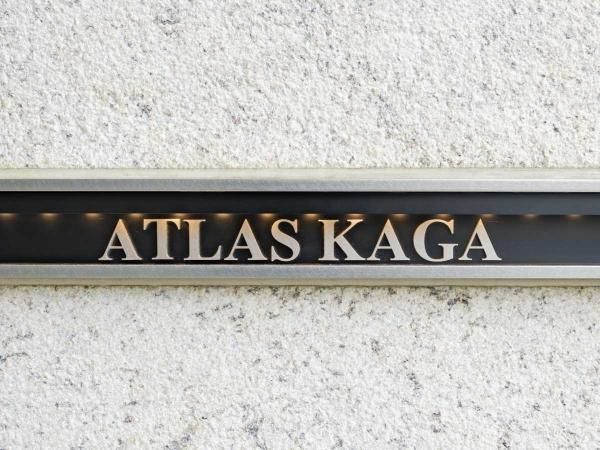 3LDK Apartment for Sale in Kaga, Itabashi, Tokyo - 75.08m2 - Thumbnail 4