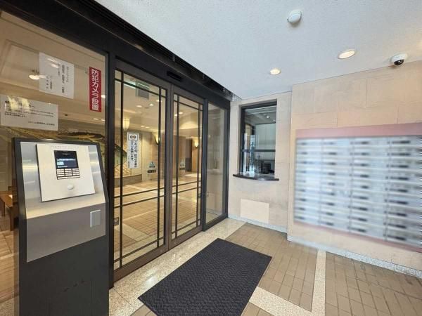 3LDK Apartment for Sale in Kawasaki, Kanagawa - Thumbnail 4