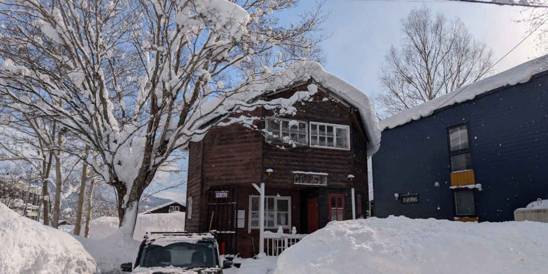 Lower Hirafu Octagon House - 3BR House on 85 Tsubo Lot in Niseko - Thumbnail 3