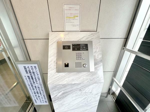 3LDK Apartment for Sale in Nishitokyo, Tokyo - Thumbnail 4