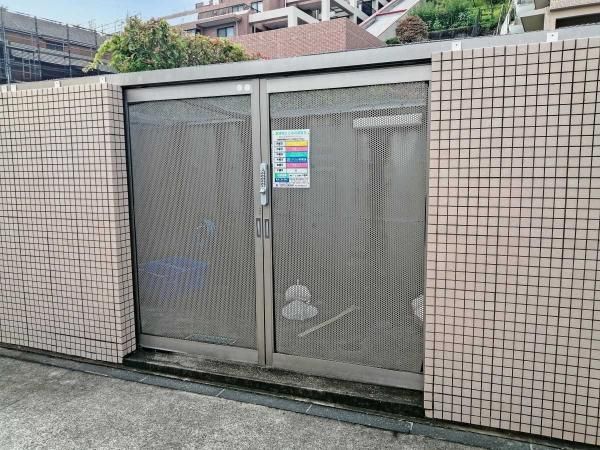 4LDK Apartment for Sale in Kuji, Kawasaki - 101.98m2 with Terrace - Thumbnail 4