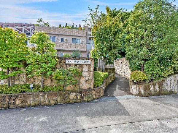4LDK Apartment for Sale in Kuji, Kawasaki - 101.98m2 with Terrace - Thumbnail 2