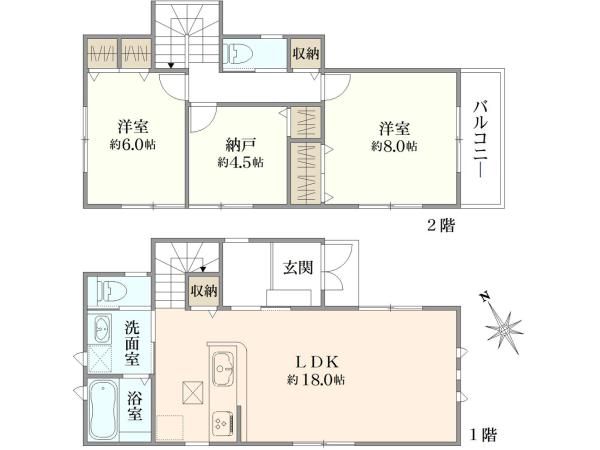 New 2LDK+S House for Sale in Takatsuki, Osaka - Thumbnail 2