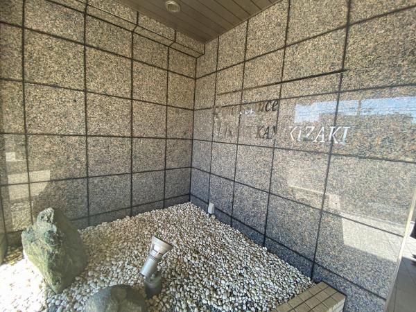 3LDK Apartment for Sale in Urawa-ku, Saitama City - 76.65m² - Thumbnail 2