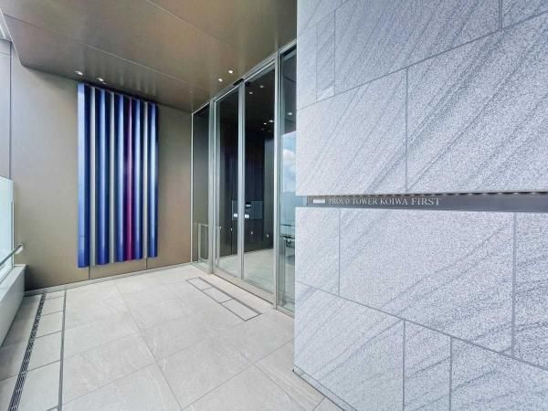 PROUD Tower Koiwa First 1R Apartment for Sale in Edogawa, Tokyo - Thumbnail 2