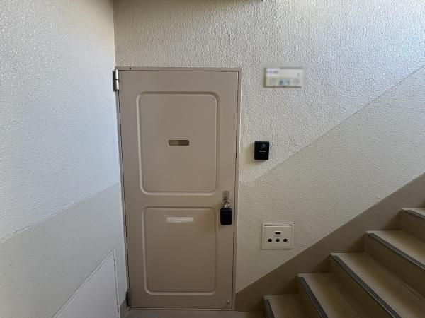 2LDK Apartment in Tama-Plaza, Yokohama for 28.99 Million Yen - Thumbnail 3