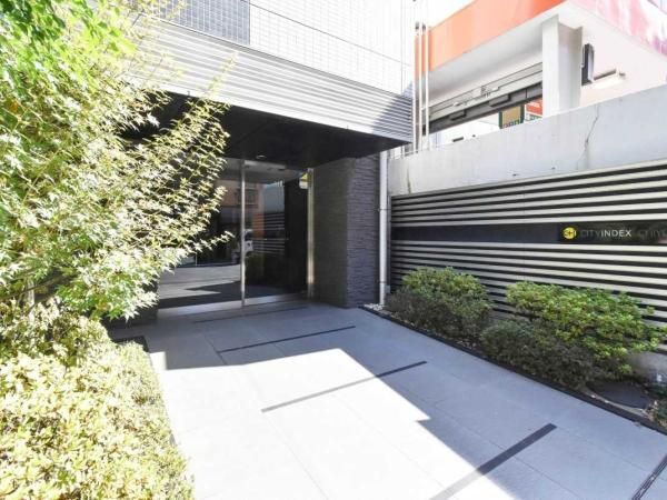 1LDK Apartment for Sale in Chiyoda, Tokyo - 32.51 sqm - Thumbnail 3