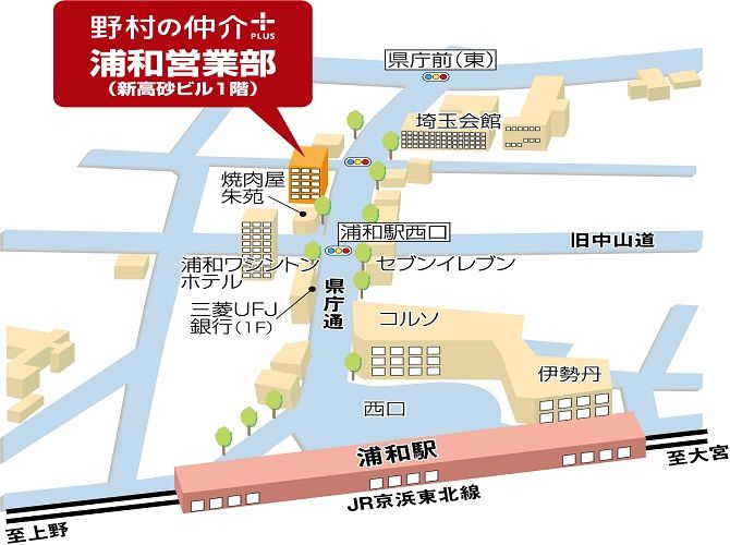 3LDK+S Detached House in Urawa-ku, Saitama City - Main Image