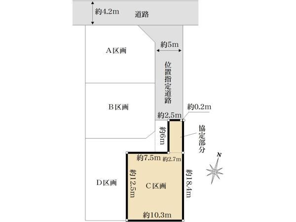 145.52 sqm Building Plot for Sale in Omiya-ku, Saitama - Main Image