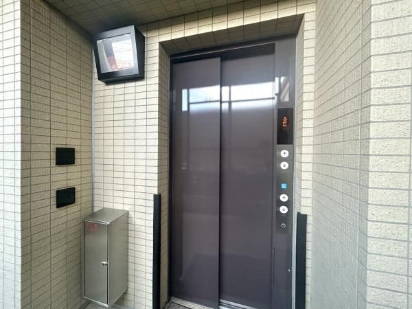 3LDK Apartment for Sale in Mejiro, Toshima-ku, Tokyo - Thumbnail 4