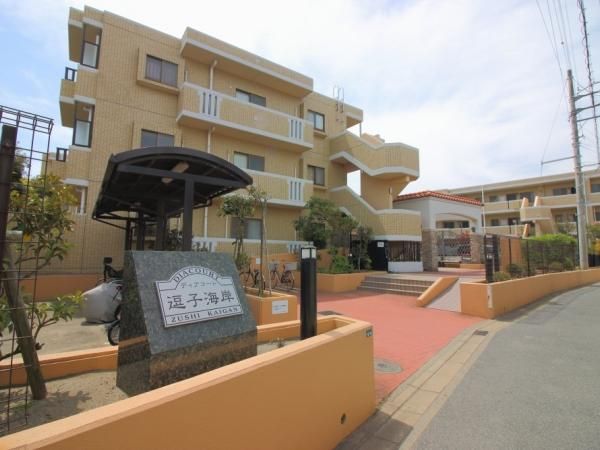 3LDK Apartment in Zushi, Kanagawa - Near Zushi Beach - Thumbnail 3