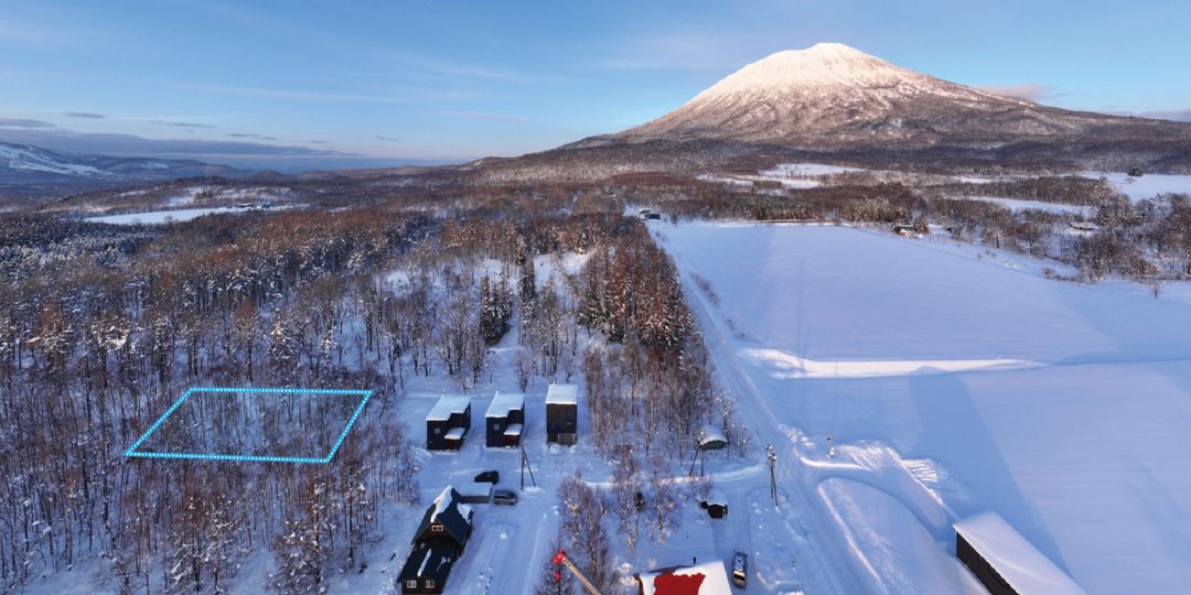 Kondo Forest Land for Sale in Niseko Town, Hokkaido - Image 1