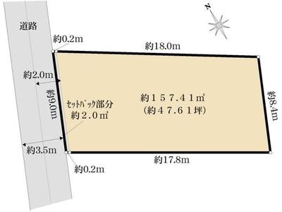 Land for Sale in Katase Kaigan, Fujisawa - 157.41m2 — Land, Fujisawa, Kanagawa