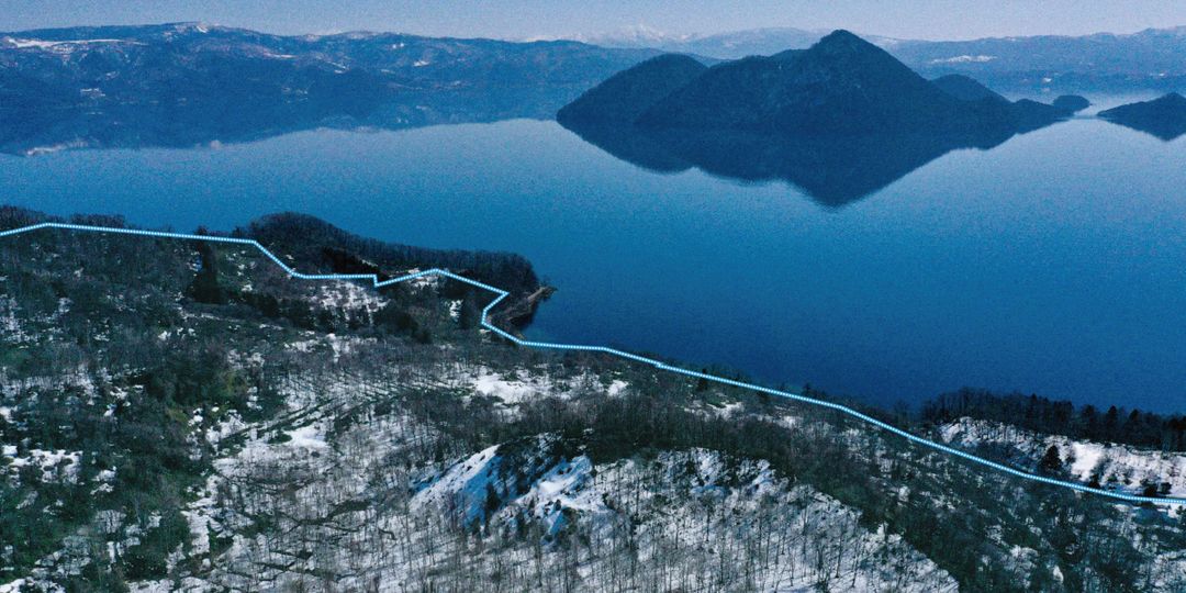 Lake Toya Waterfront Estate - 94 Hectare Land for Sale in Hokkaido - Thumbnail 4